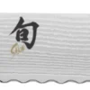 Shun Classic Blonde 9" Bread Kitchen Knife DM0705W