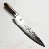 Shun Premier 10" Chef's Knife