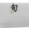Shun Classic Blonde 8" Chef's Kitchen Knife DM0706W