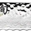 Shun Premier Blonde - 9" Bread Knife