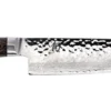 Shun Premier 8" Chef's Knife TDM0706
