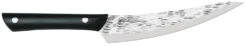 KAI PRO Boning/Fillet Knife 6.5" HT7070