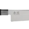 KAI Wasabi Black Santoku 6.5" Kitchen Knife 6716S