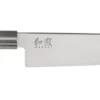 KAI Wasabi Black 8" Kitchen Chef Knife 6720C