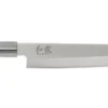KAI Wasabi Black Yanagiba 8" Kitchen Knife 6721Y