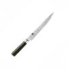 Shun Classic - 9" Hollow Ground Slicing Knife