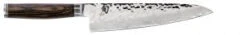 Shun Premier 7-in. Asian Cooks Knife